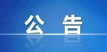 &#74;&#68;&#66;&#40;&#20013;&#22269;&#30005;&#23376;&#41;&#23448;&#26041;&#32593;&#31449;